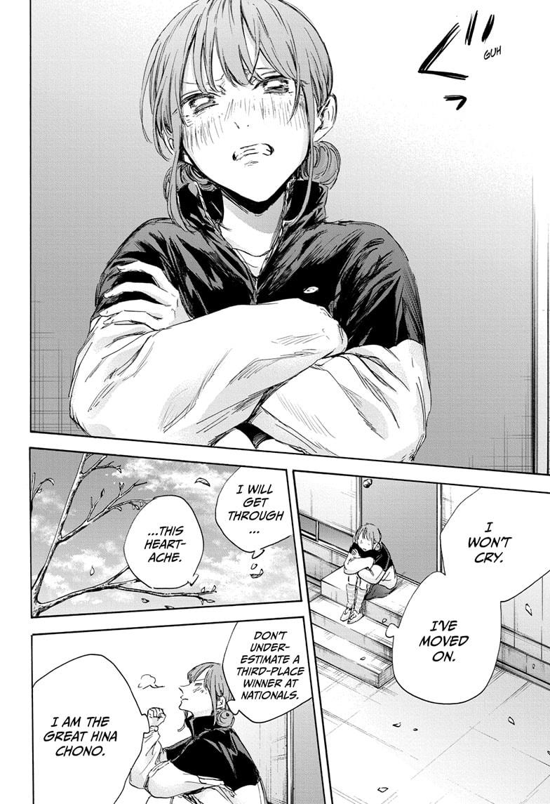 Read Blue Box ENGLISH Manga Online