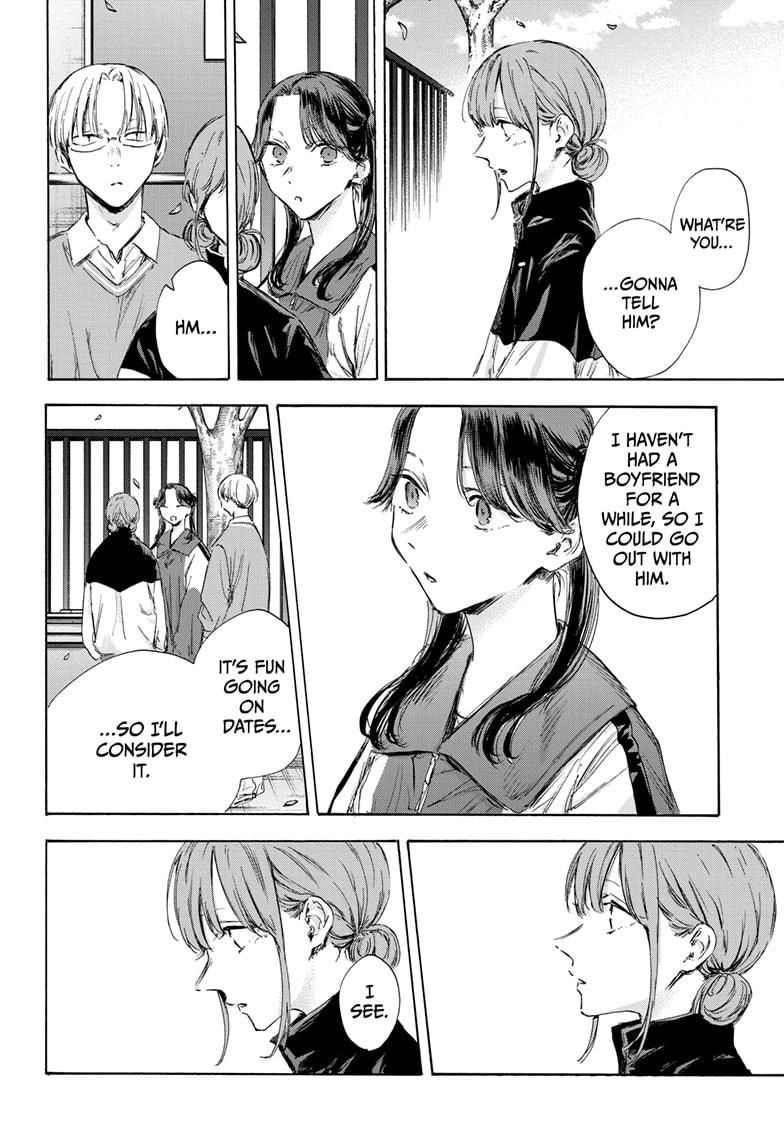 Read Blue Box ENGLISH Manga Online