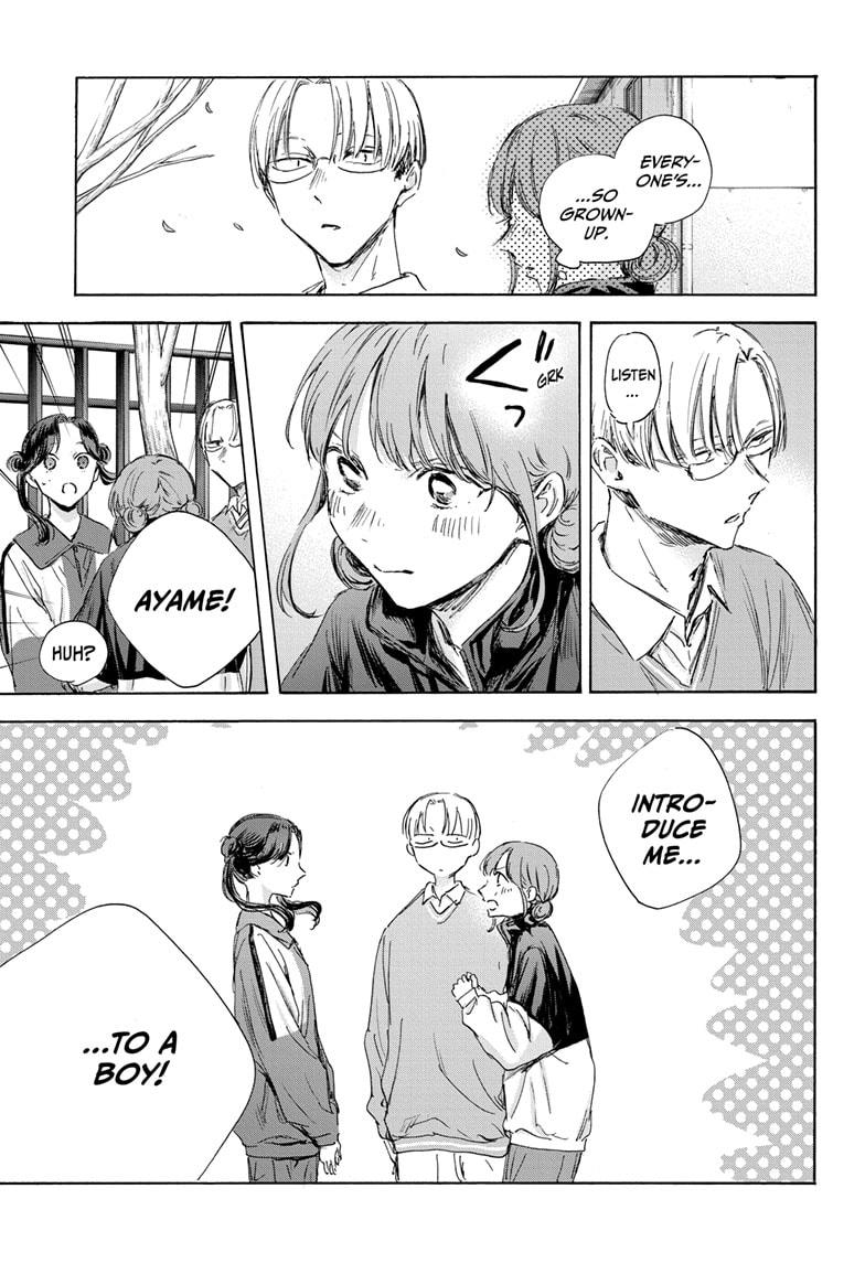 Read Blue Box ENGLISH Manga Online