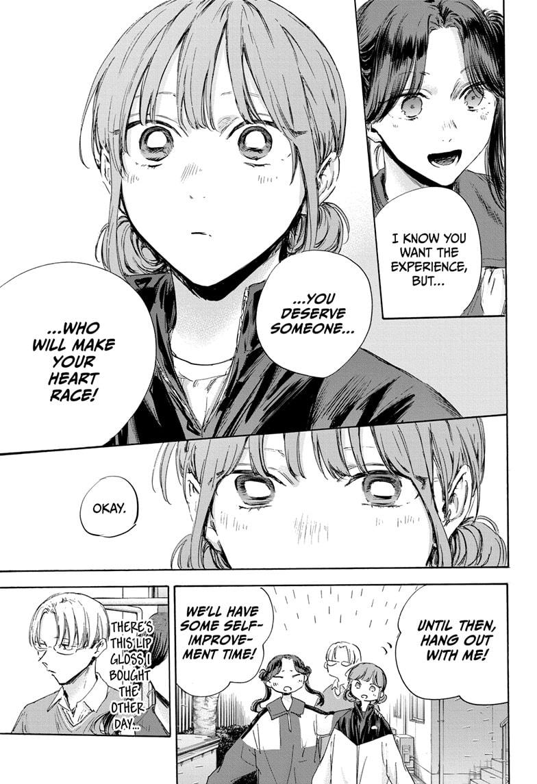 Read Blue Box ENGLISH Manga Online