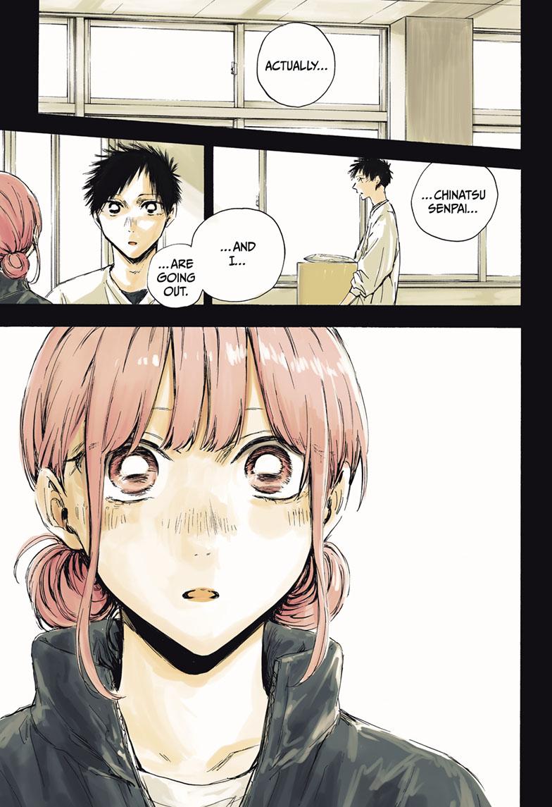 Read Blue Box ENGLISH Manga Online