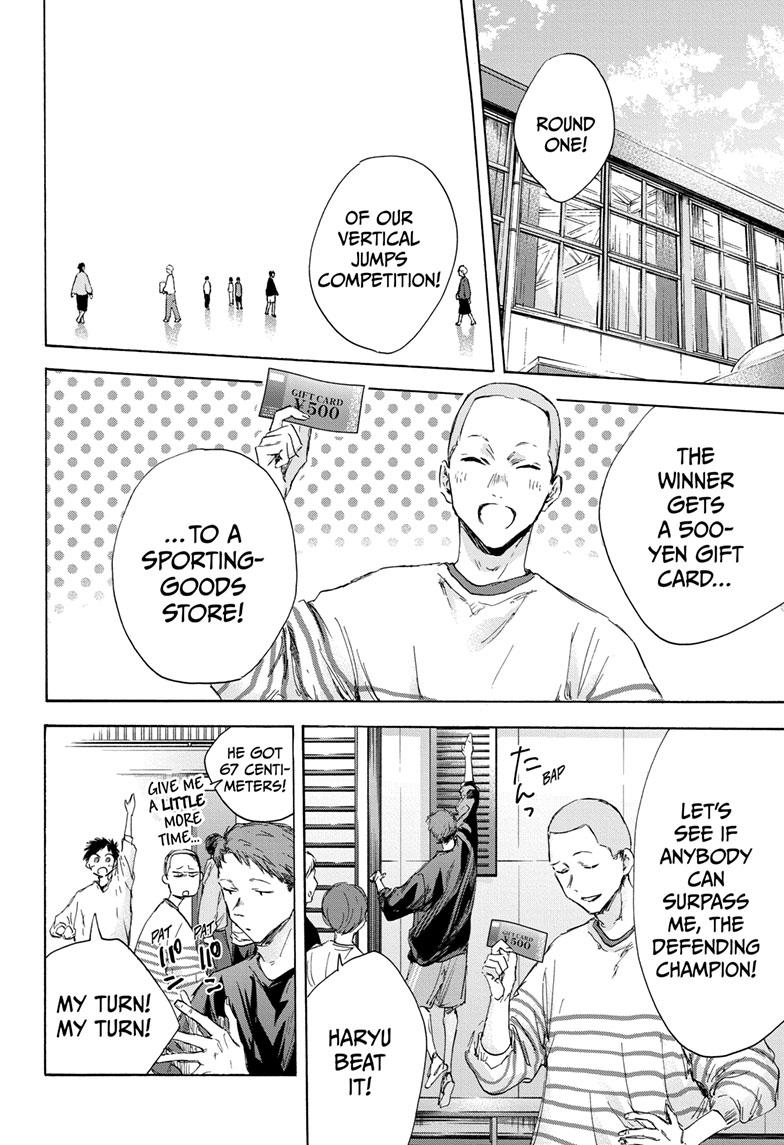 Read Blue Box ENGLISH Manga Online