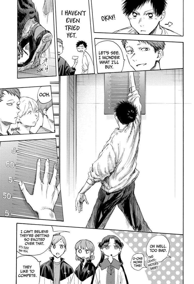 Read Blue Box ENGLISH Manga Online