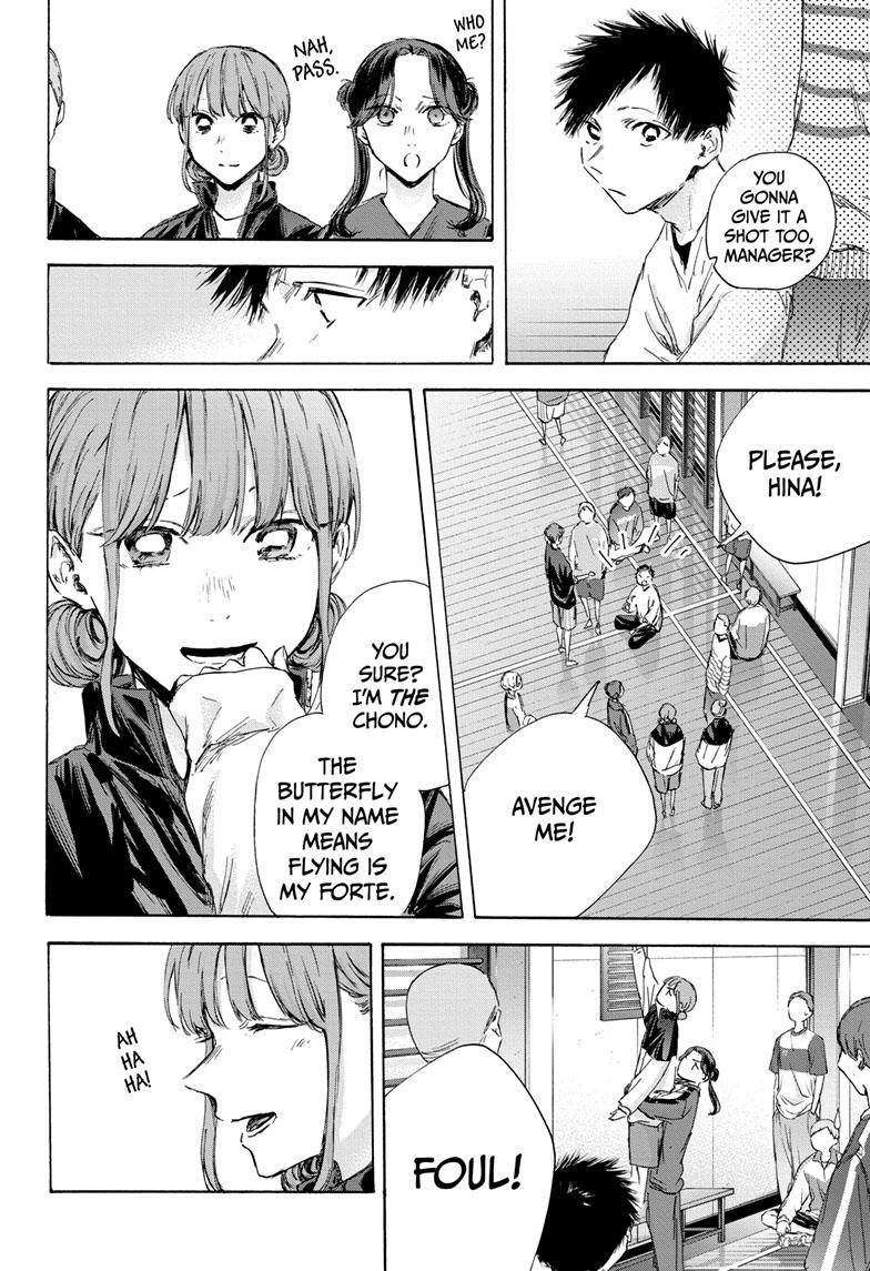 Read Blue Box ENGLISH Manga Online