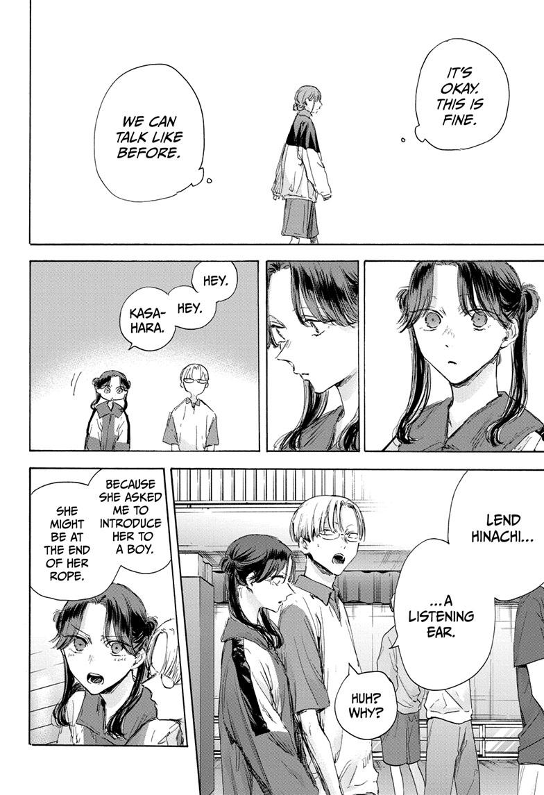 Read Blue Box ENGLISH Manga Online