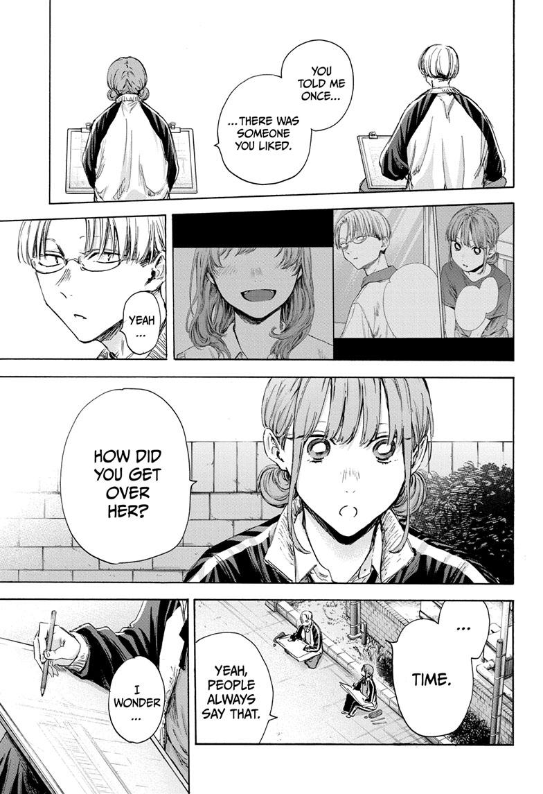 Read Blue Box ENGLISH Manga Online