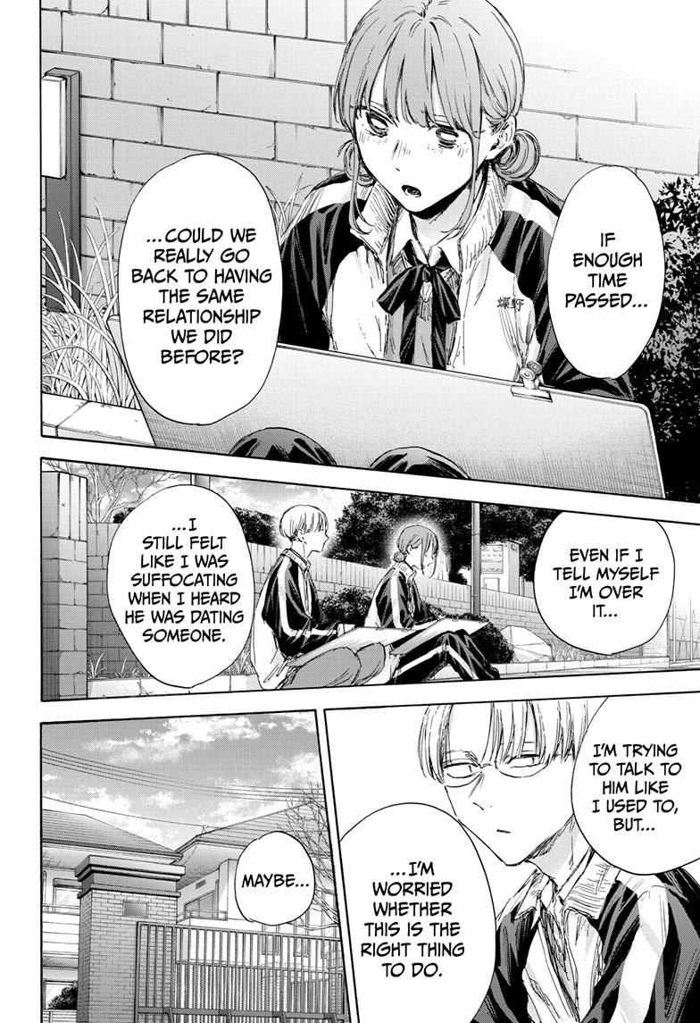 Read Blue Box ENGLISH Manga Online