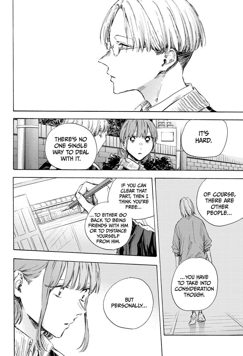 Read Blue Box ENGLISH Manga Online