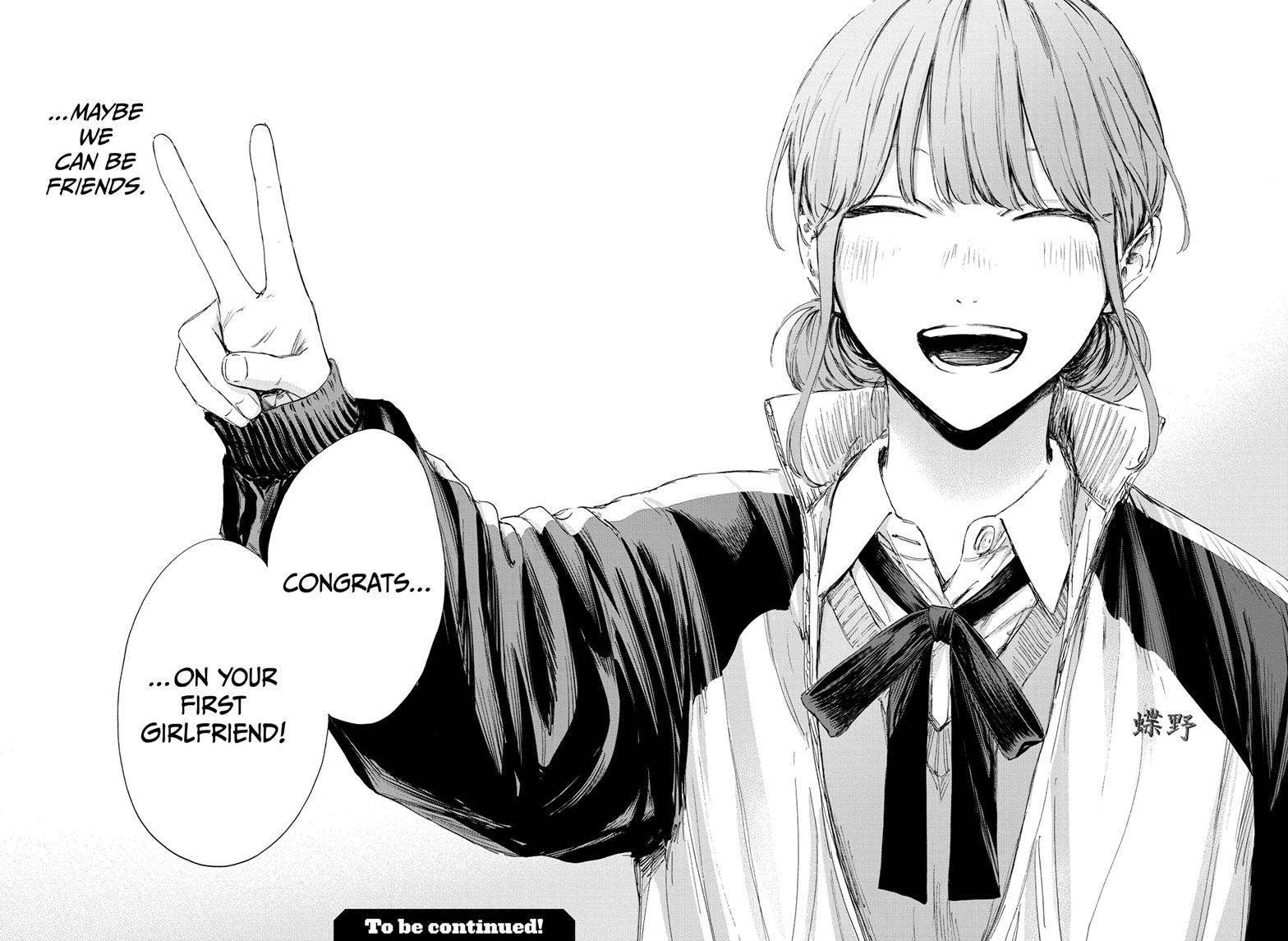 Read Blue Box ENGLISH Manga Online