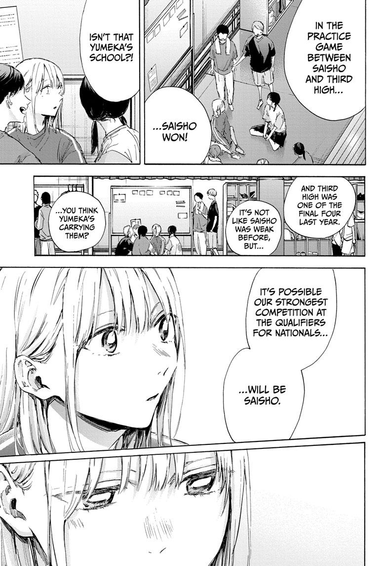 Read Blue Box ENGLISH Manga Online