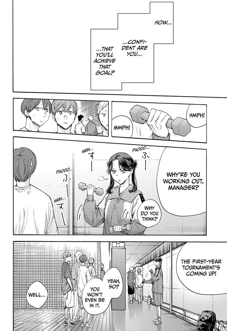 Read Blue Box ENGLISH Manga Online