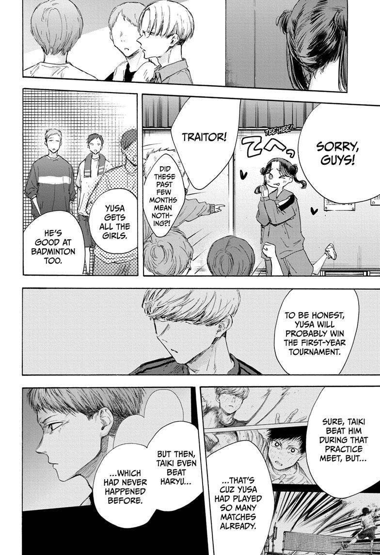 Read Blue Box ENGLISH Manga Online