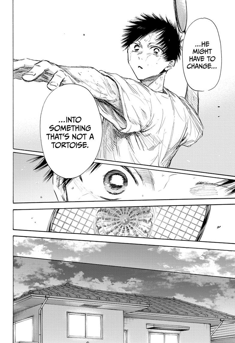 Read Blue Box ENGLISH Manga Online