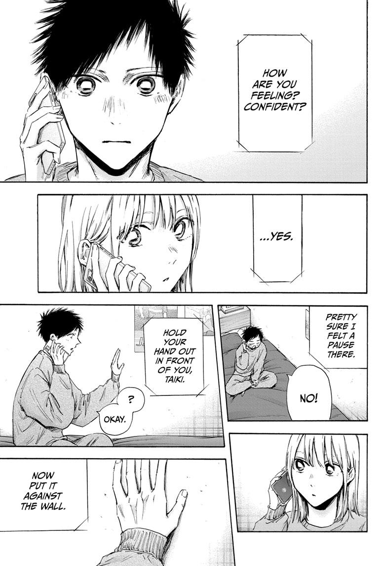 Read Blue Box ENGLISH Manga Online