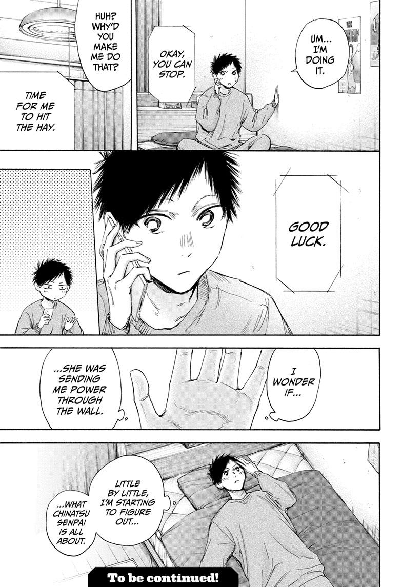 Read Blue Box ENGLISH Manga Online