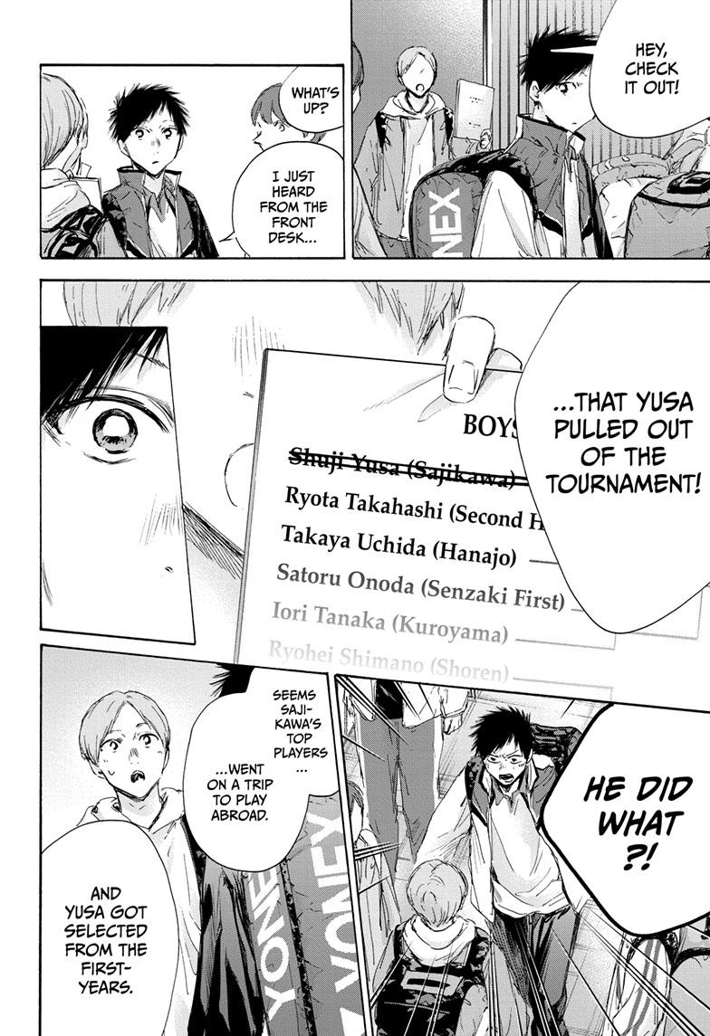 Read Blue Box ENGLISH Manga Online