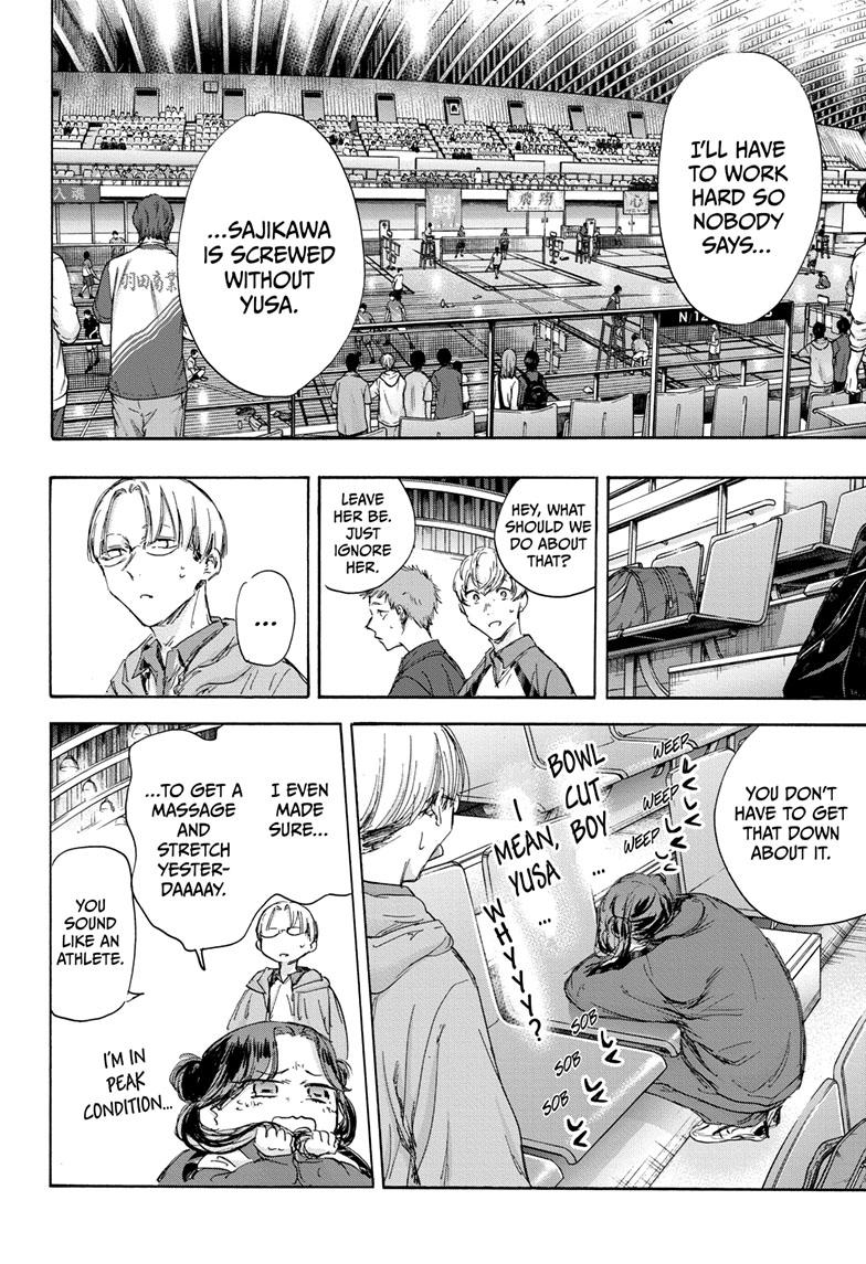 Read Blue Box ENGLISH Manga Online