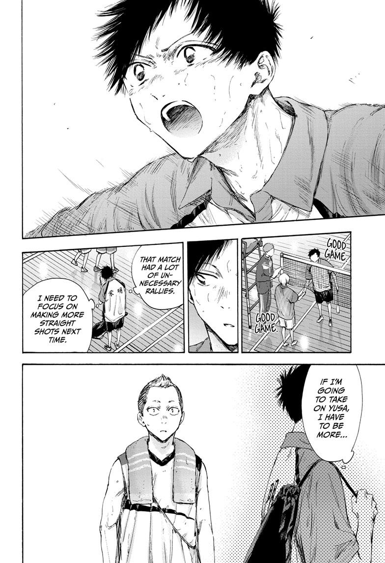 Read Blue Box ENGLISH Manga Online