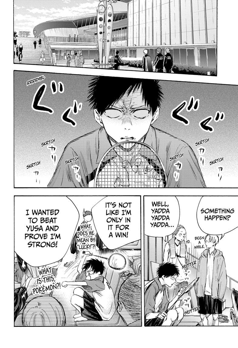 Read Blue Box ENGLISH Manga Online