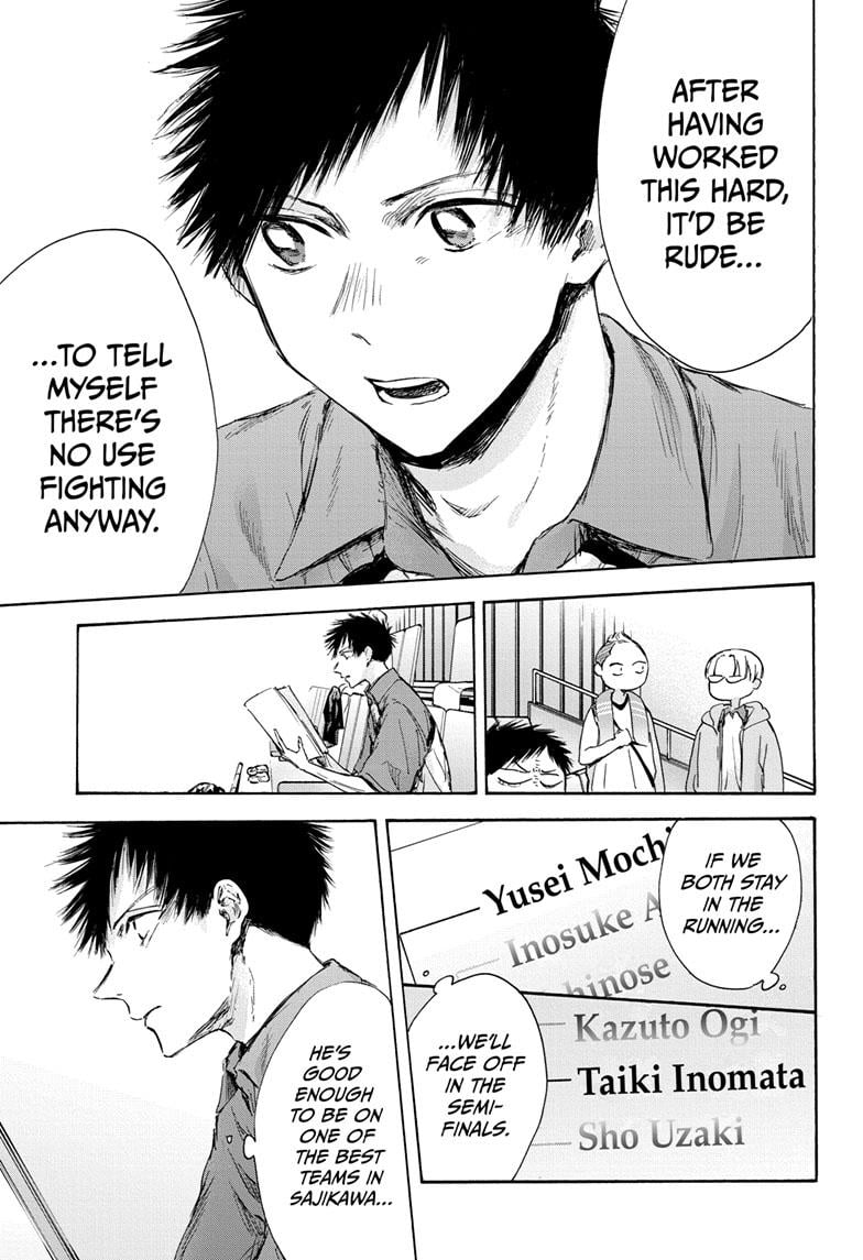 Read Blue Box ENGLISH Manga Online