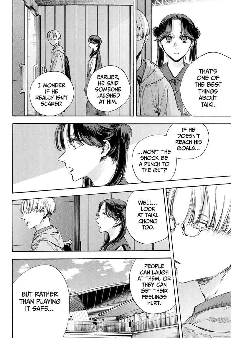 Read Blue Box ENGLISH Manga Online