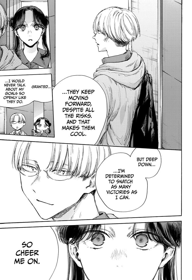 Read Blue Box ENGLISH Manga Online