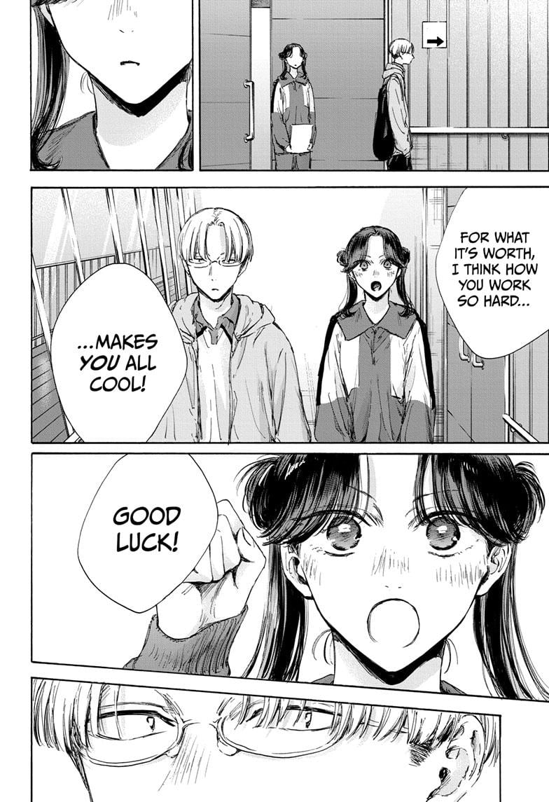 Read Blue Box ENGLISH Manga Online