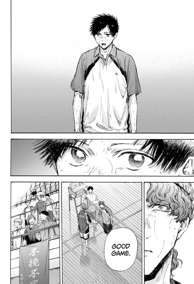 Read Blue Box ENGLISH Manga Online