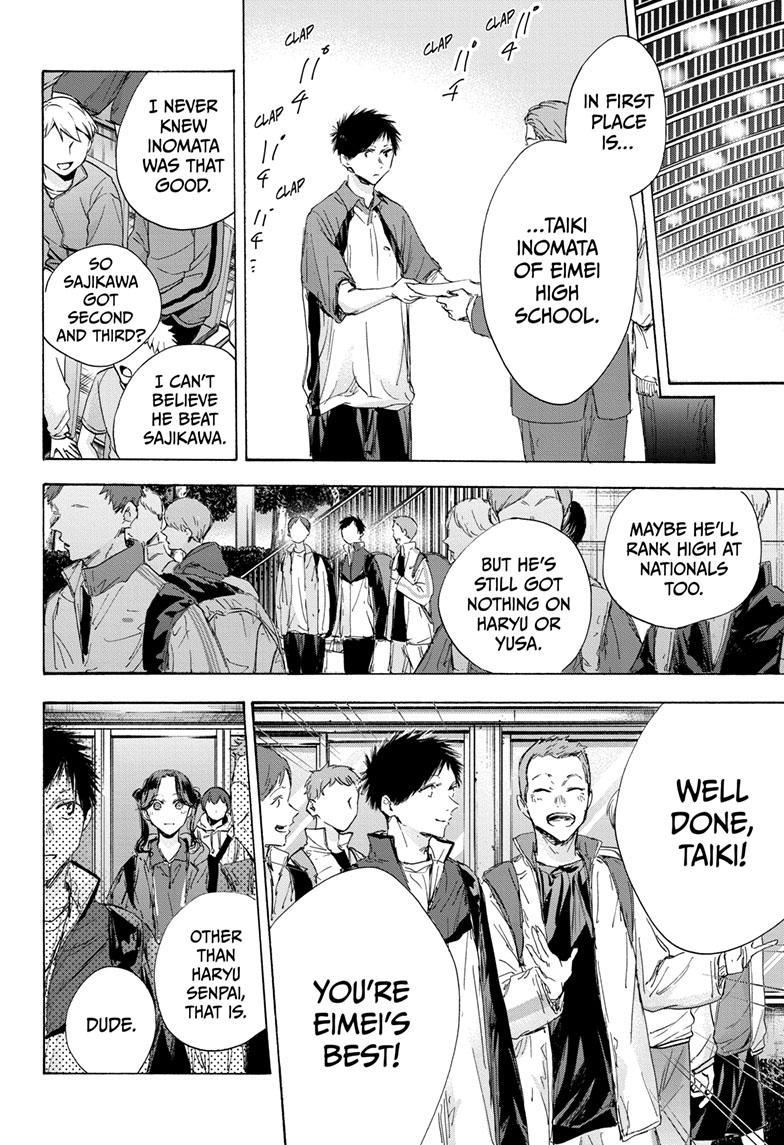 Read Blue Box ENGLISH Manga Online