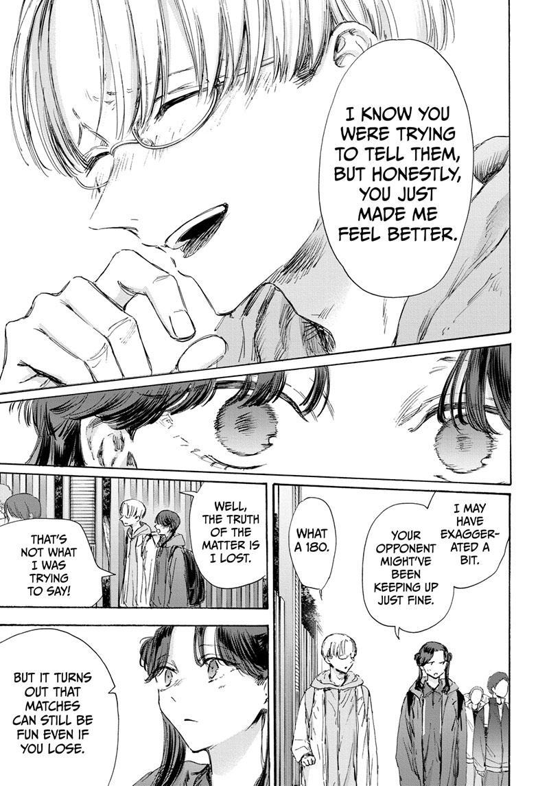 Read Blue Box ENGLISH Manga Online