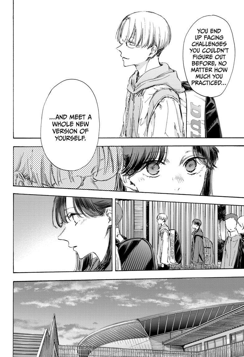 Read Blue Box ENGLISH Manga Online