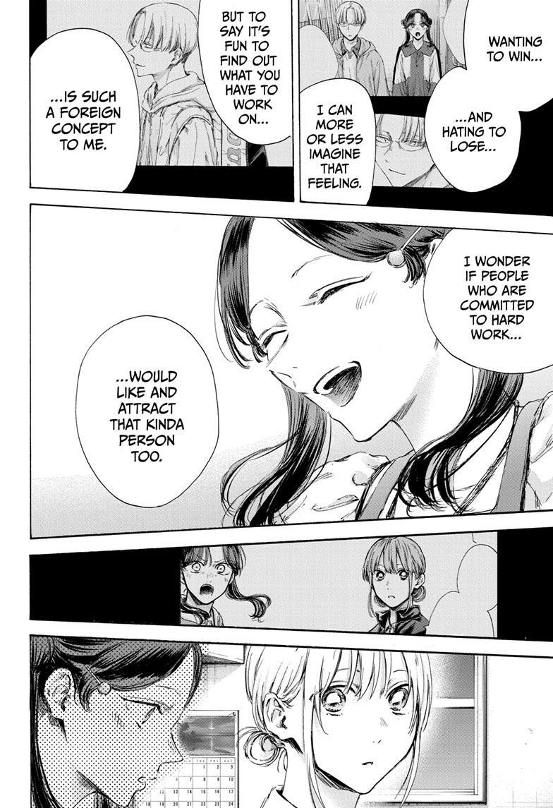 Read Blue Box ENGLISH Manga Online