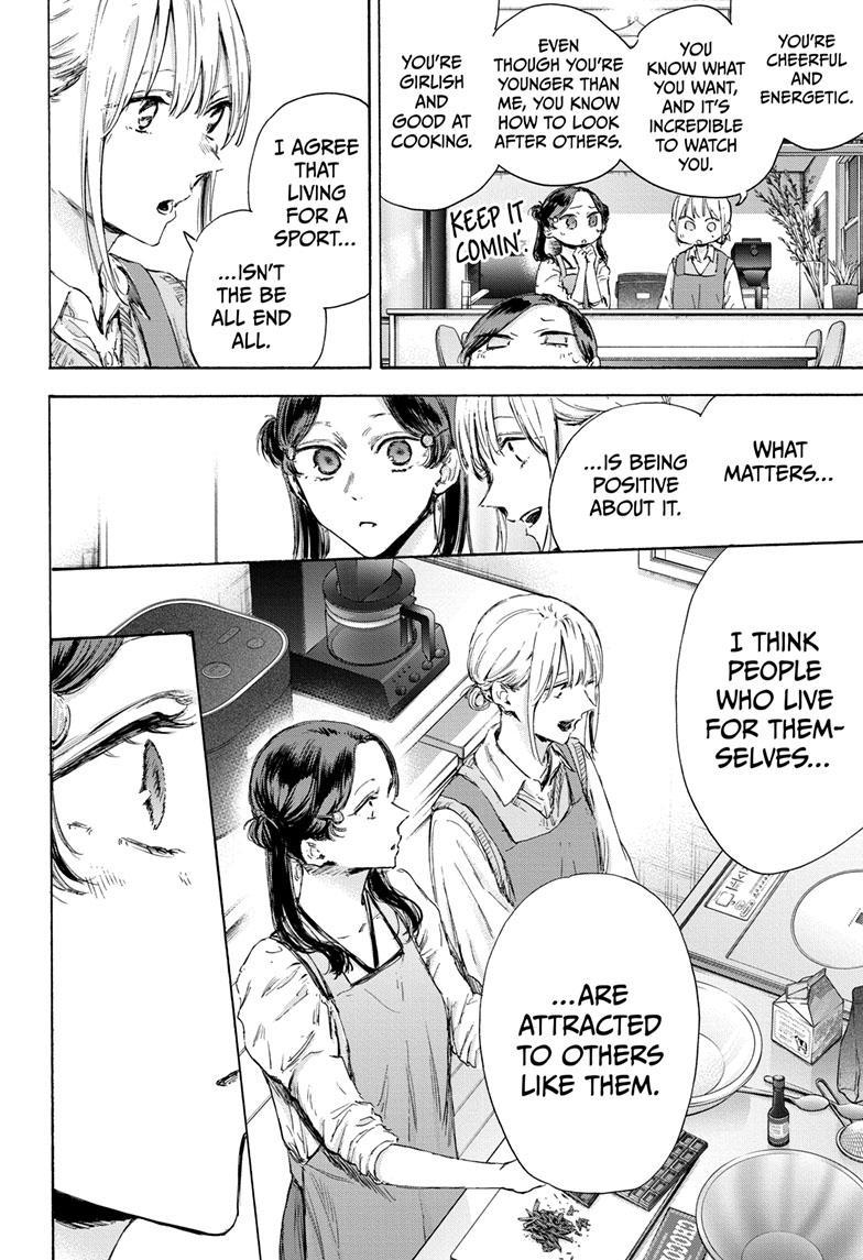 Read Blue Box ENGLISH Manga Online