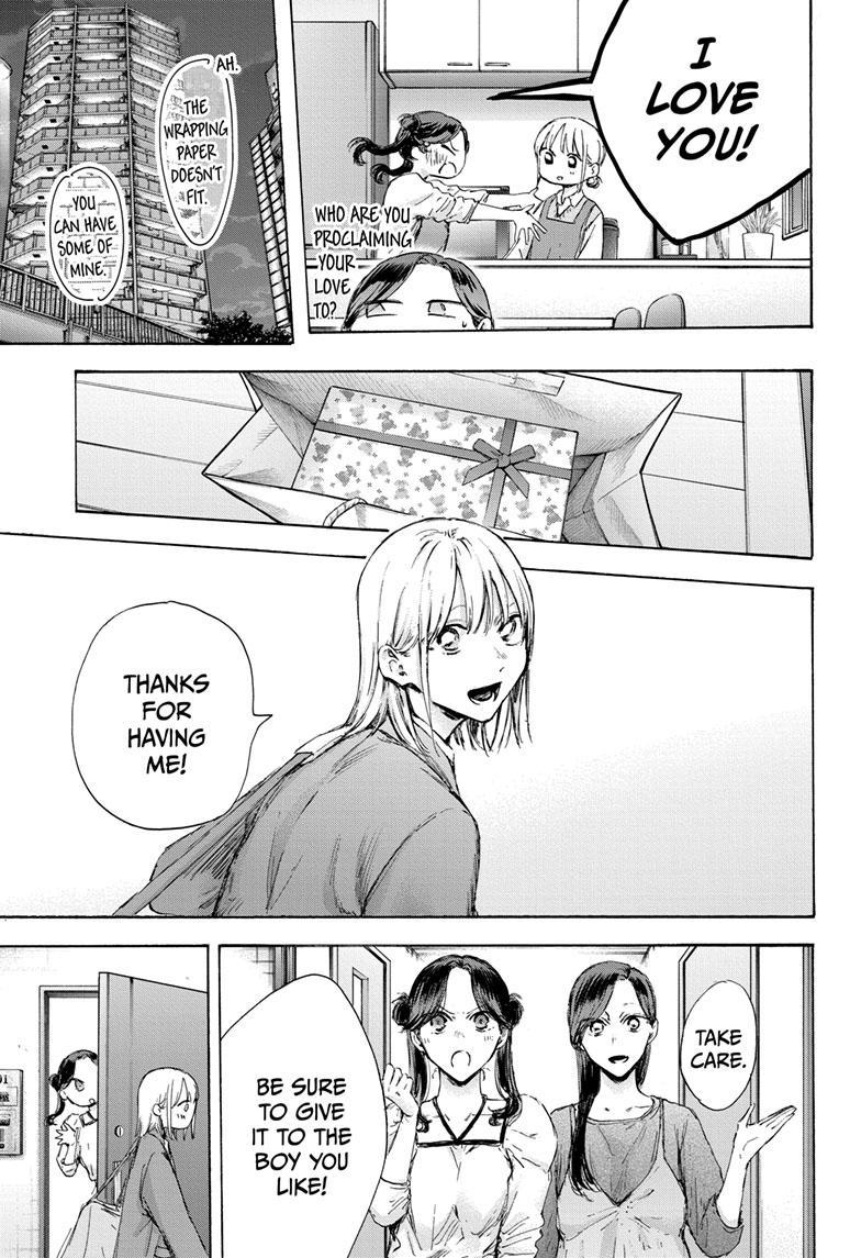 Read Blue Box ENGLISH Manga Online