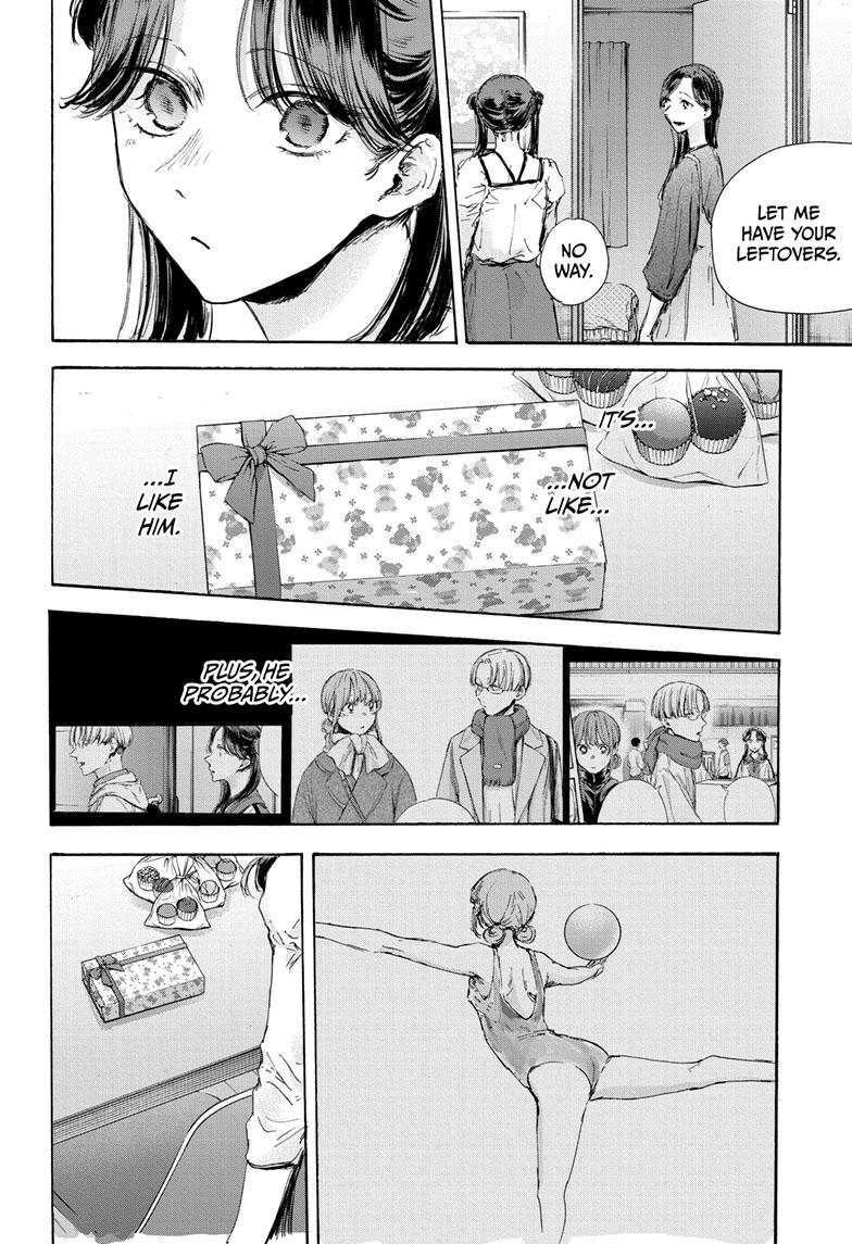 Read Blue Box ENGLISH Manga Online