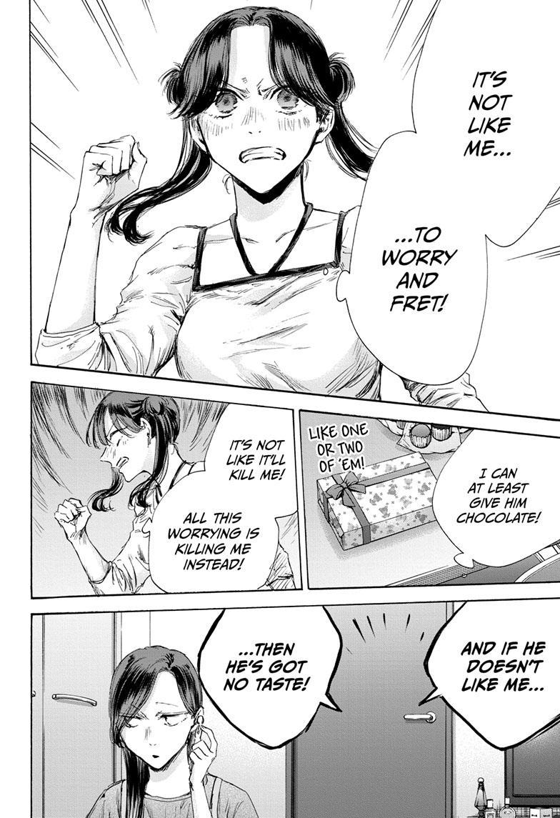 Read Blue Box ENGLISH Manga Online