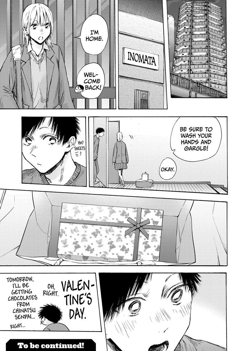 Read Blue Box ENGLISH Manga Online