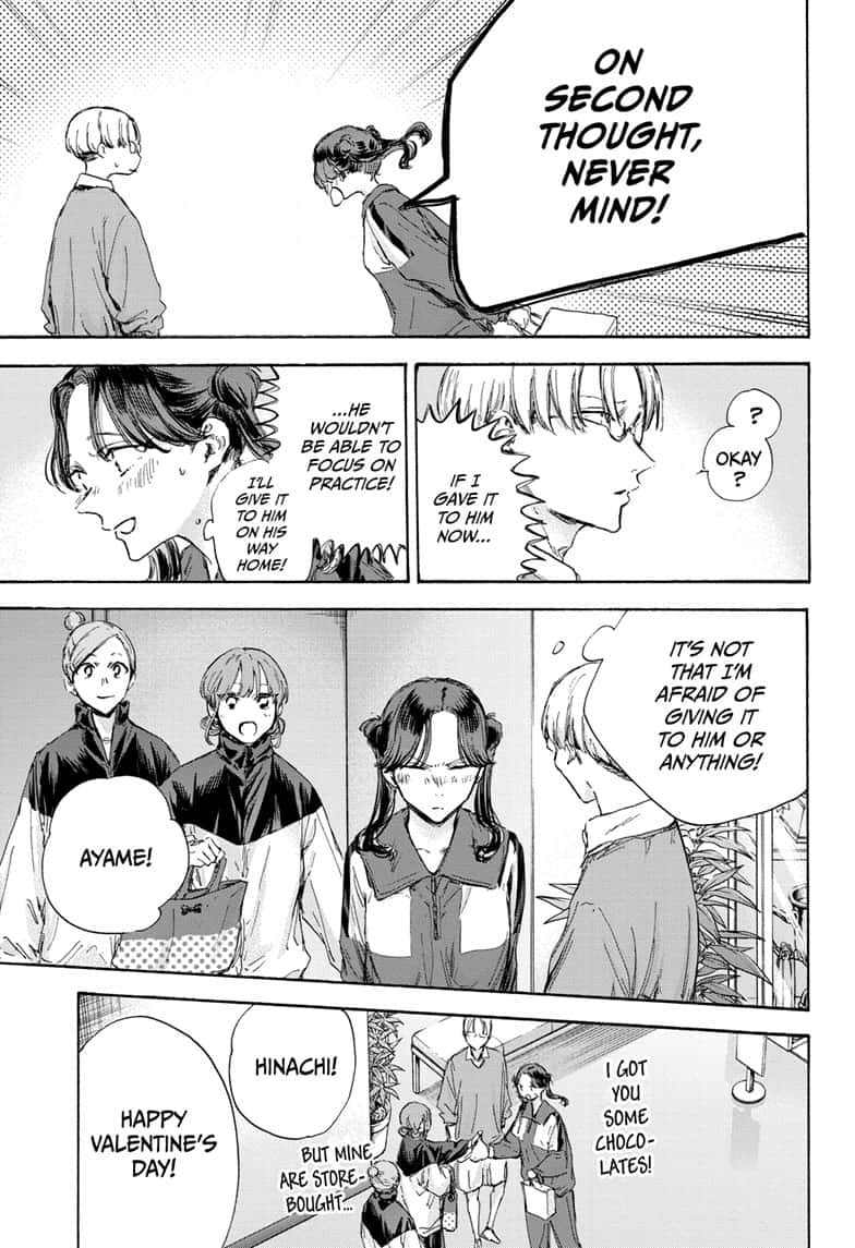 Read Blue Box ENGLISH Manga Online