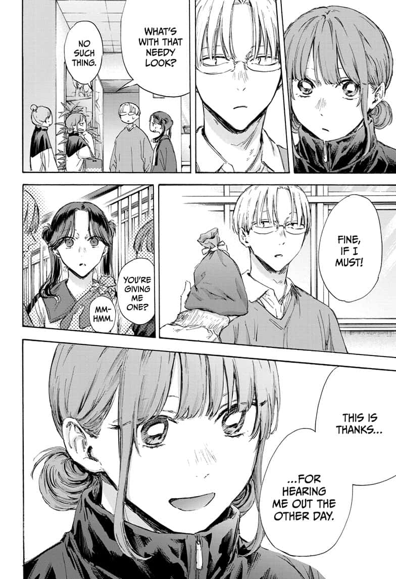 Read Blue Box ENGLISH Manga Online