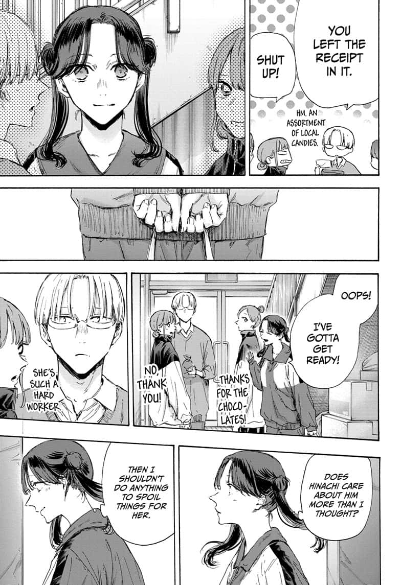 Read Blue Box ENGLISH Manga Online