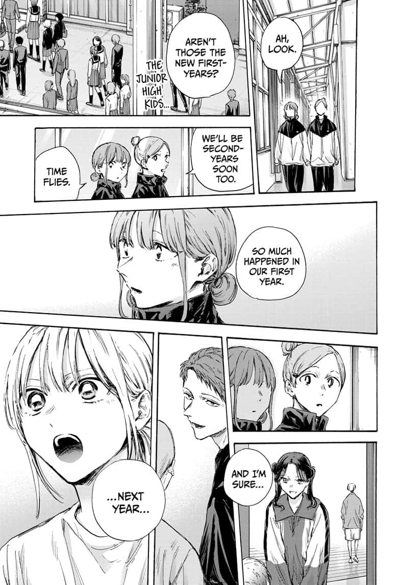 Read Blue Box ENGLISH Manga Online