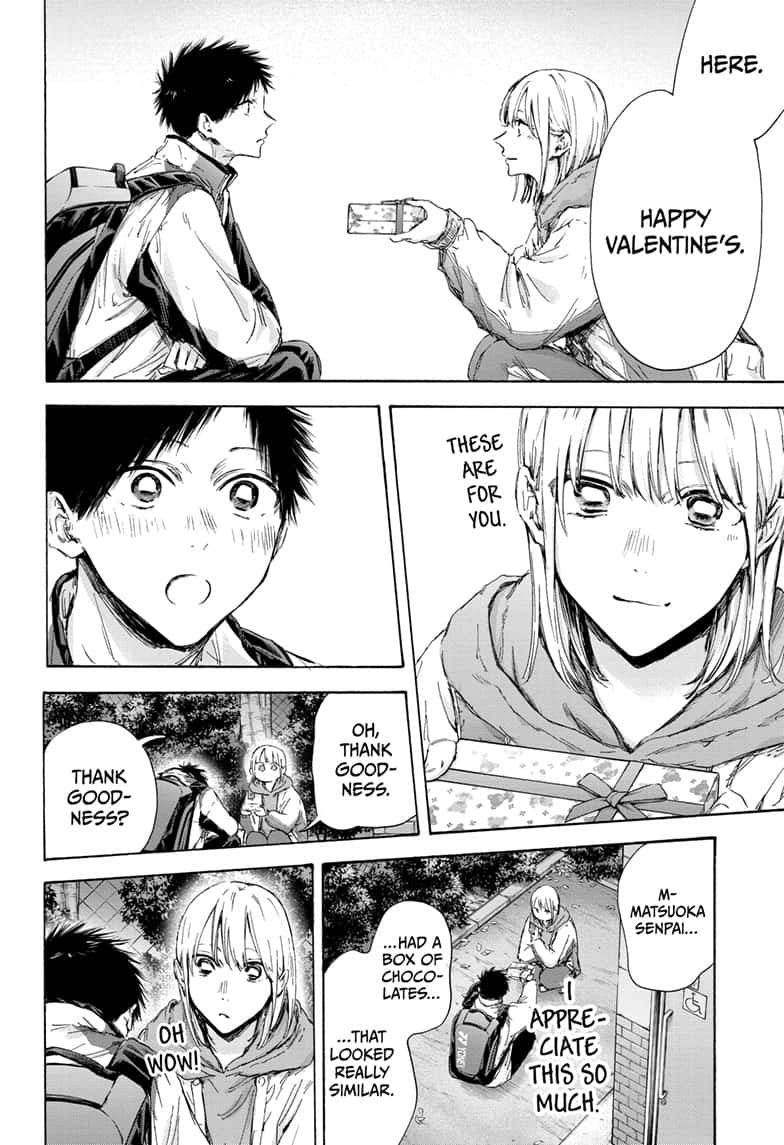 Read Blue Box ENGLISH Manga Online