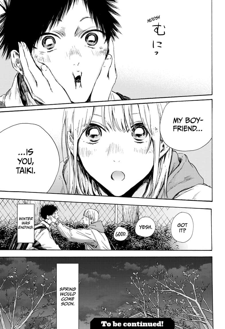 Read Blue Box ENGLISH Manga Online