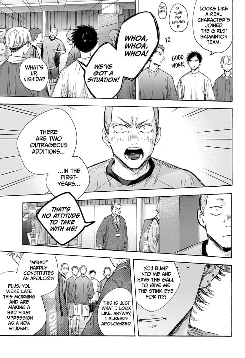 Read Blue Box ENGLISH Manga Online