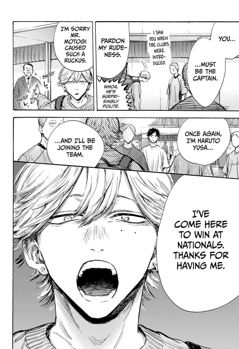 Read Blue Box ENGLISH Manga Online