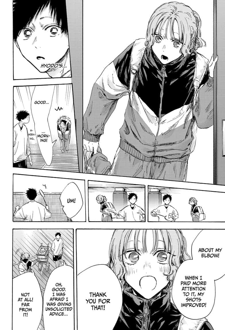 Read Blue Box ENGLISH Manga Online