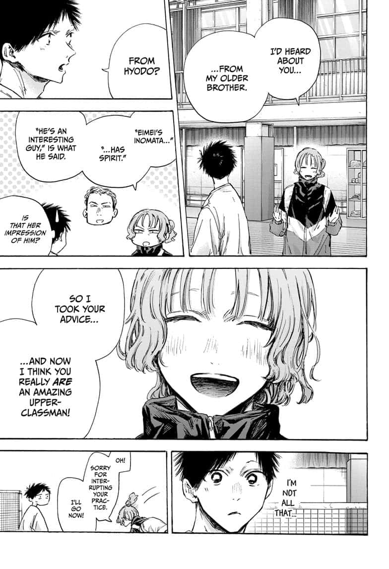 Read Blue Box ENGLISH Manga Online