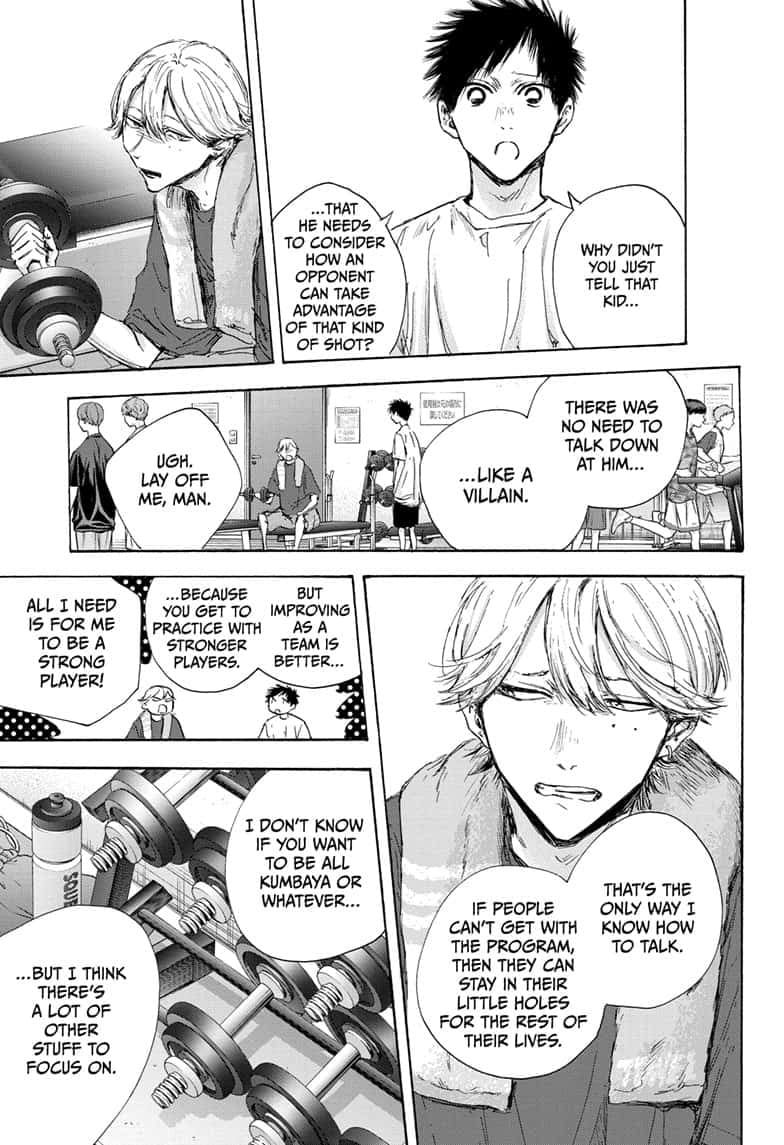 Read Blue Box ENGLISH Manga Online