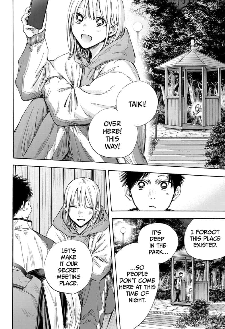 Read Blue Box ENGLISH Manga Online