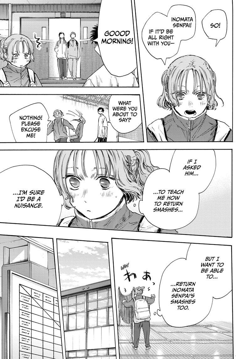 Read Blue Box ENGLISH Manga Online